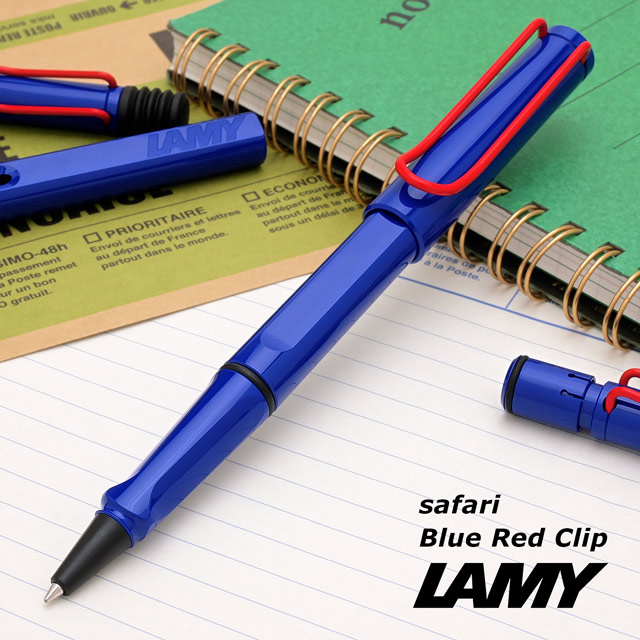 LAMY（ラミー） 限定品 ローラーボール safari blue red clip（サファリ ブルーレッドクリップ） L314R