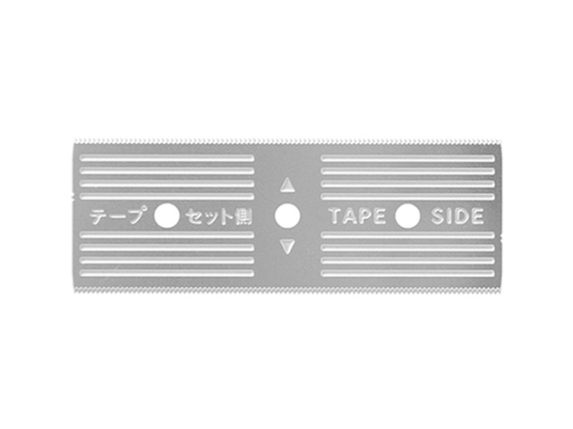 MIDORI（ミドリ）クラフトテープカッター 替刃 49096 
