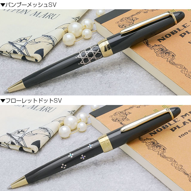 バンブーメッシュSV フラワードットSV