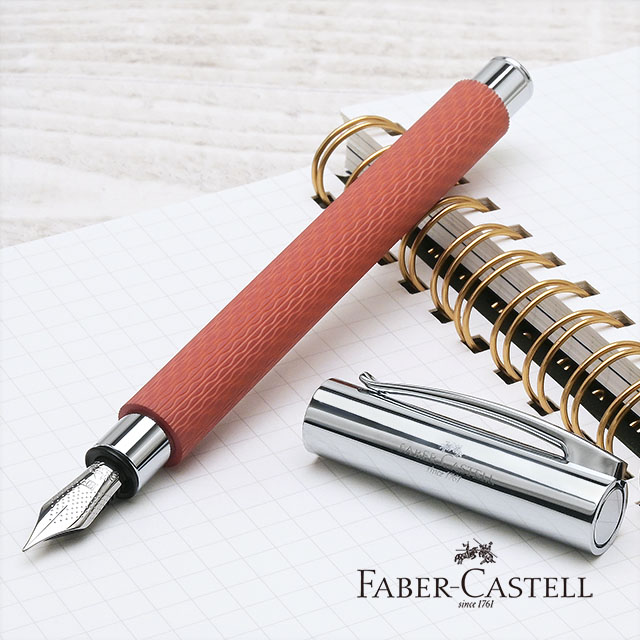 FABER CASTELL（ファーバーカステル）万年筆 デザインシリーズ アンビション オプアート オータムリーフ