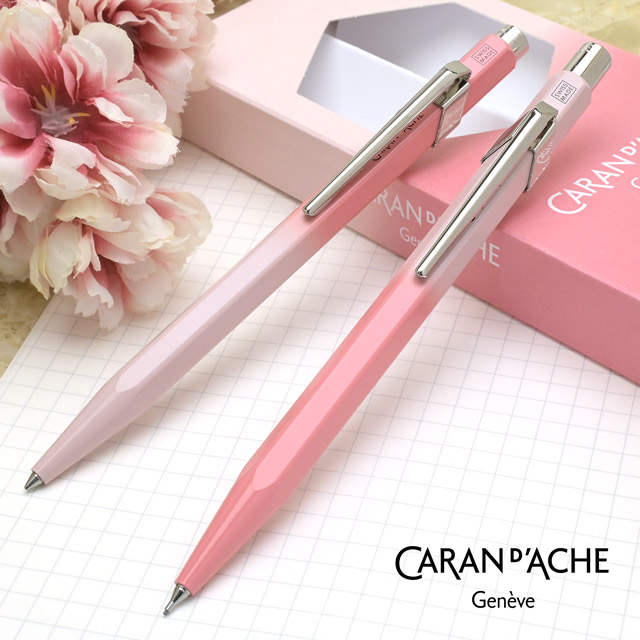 【名入れ一本分 無料】CARAN D'ACHE（カランダッシュ）限定品 ボールペン＋メカニカルペンシル0.5mm フレッシャーズ2023 849 ブロッサム ギフトセット 8490-702