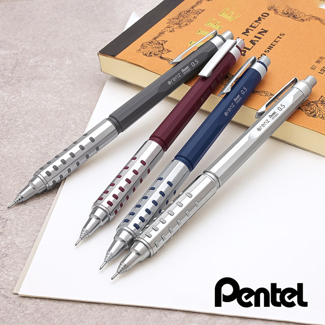 Pentel（ぺんてる）ペンシル オレンズAT デュアルグリップタイプ 0.5mm