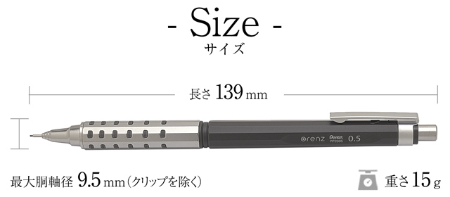 Pentel（ぺんてる）ペンシル オレンズAT デュアルグリップタイプ 0.5mm