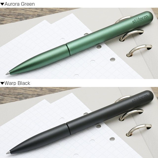 stilform（スティルフォーム）ボールペン Pen Aluminium