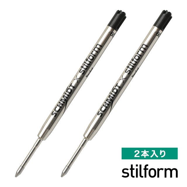 stilform（スティルフォーム）ボールペン 替え芯 2本入り 0.7mm