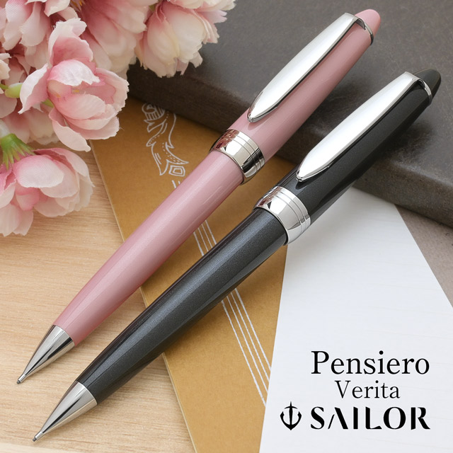 SAILOR（セーラー万年筆）ペンシル Pensiero Verita 0.5mm