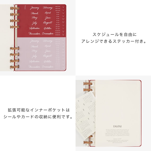 MOLESKINE（モレスキン）日付なし スパイラルライフプランナー Xラージサイズ