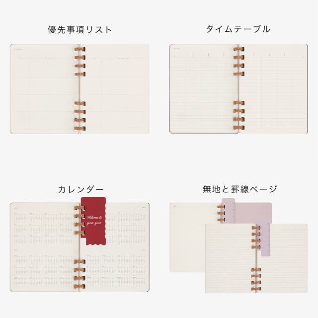 MOLESKINE（モレスキン）日付なし スパイラルライフプランナー Xラージサイズ