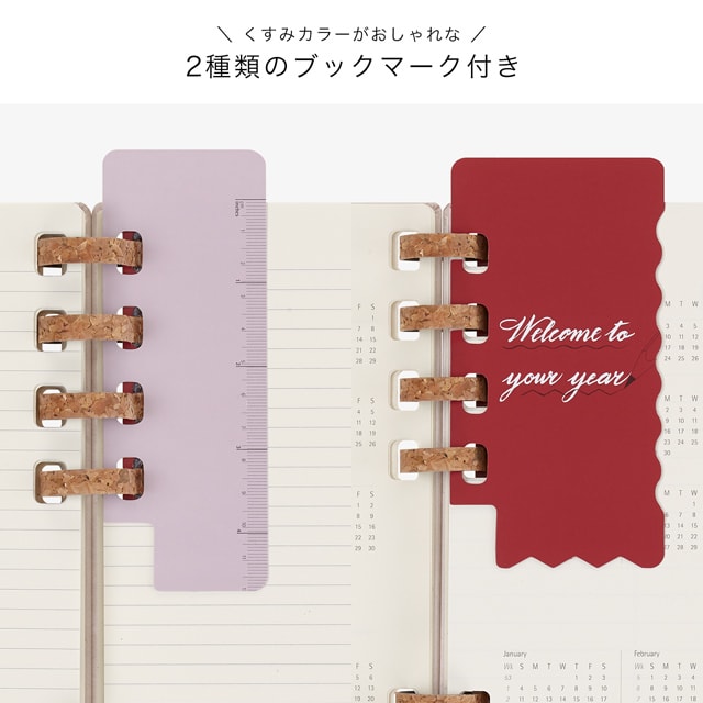 MOLESKINE（モレスキン）日付なし スパイラルライフプランナー Xラージサイズ