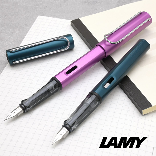 アウトレット安い 【廃盤極稀少】LAMY 万年筆 インク ボトル 50ml