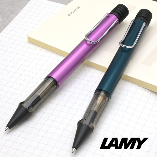 LAMY（ラミー）限定品 アルスター ライラック＆ペトロール