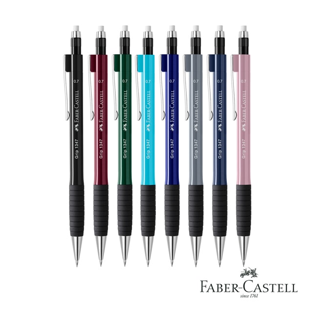 FABER-CASTELL ファーバーカステル ペンシル 筆記具 TK-FINE GRIP II ...