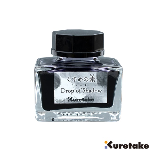 呉竹 ink-cafe（インクカフェ）くすめの素 GRAY ECF172-002