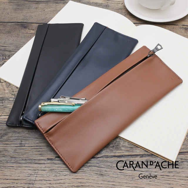 CARAN D'ACHE（カランダッシュ）ラ コレクション クール ペンポーチ