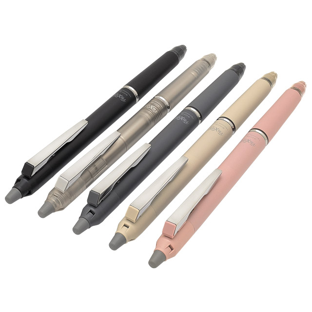 PILOT（パイロット） ゲルインキボールペン フリクションボールノックゾーン 0.5mm ラバー