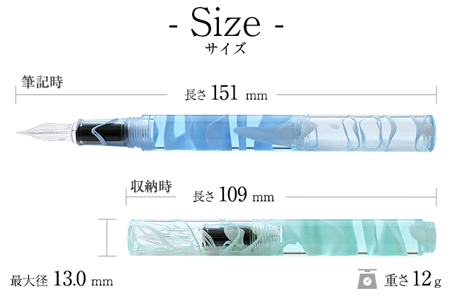 サイズ 寺西化学工業 ガラスペン ギター オーロラ キャップ付