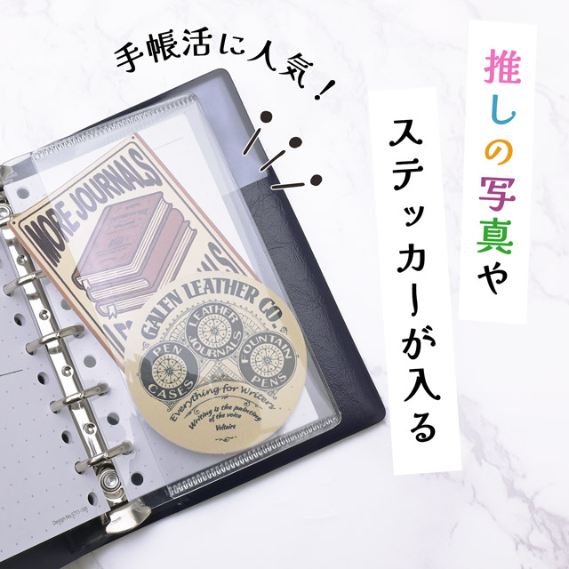 ASHFORD（アシュフォード）ハードケースリフィル MICRO5 2587-100