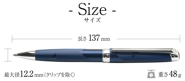 CARAN D'ACHE（カランダッシュ）ボールペン レマンコレクション ブルマリン 4789-169