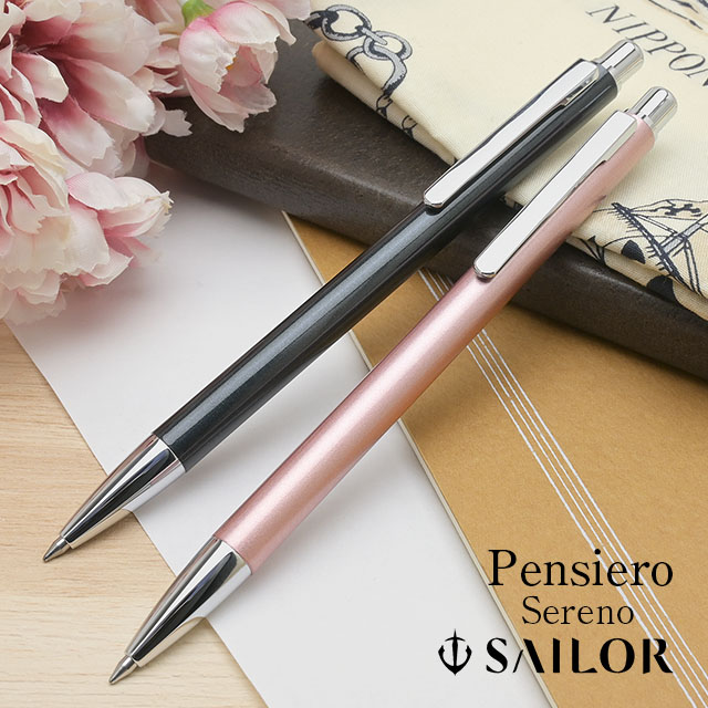 SAILOR（セーラー万年筆）ボールペン Pensiero Sereno