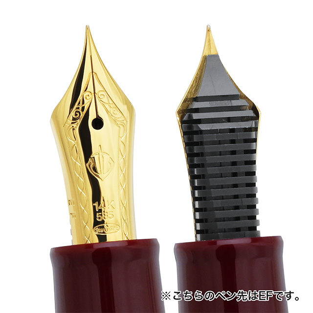 セーラー万年筆 万年筆 プロフィットスタンダード マルン〈Z/MS