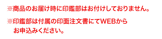 三菱鉛筆 ネームペン 印鑑付ボールペン ブラック ネイビー