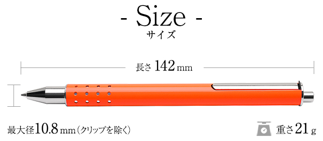 サイズ LAMY（ラミー） 限定品 ローラーボール スウィフト ネオンオレンジ