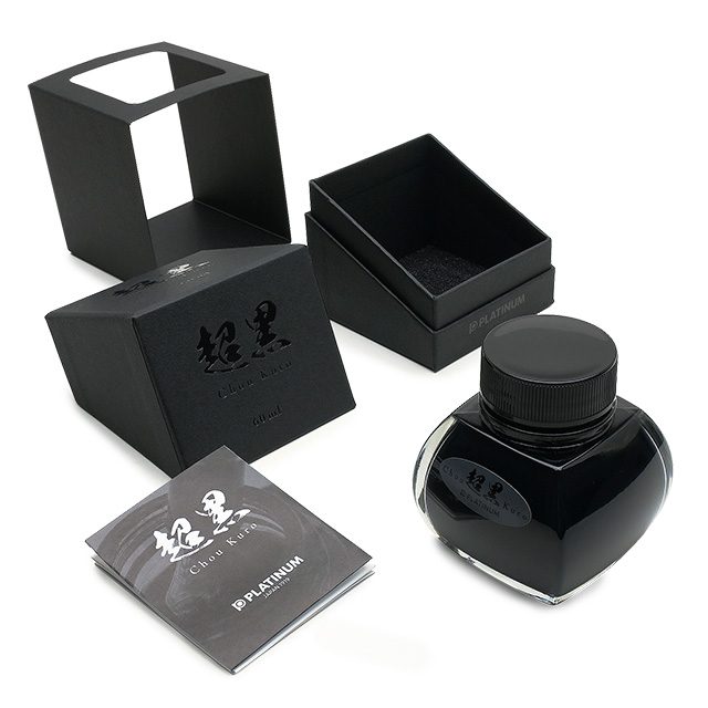 PLATINUM（プラチナ万年筆） ボトルインク 超黒 #1 ブラック INKC-5000