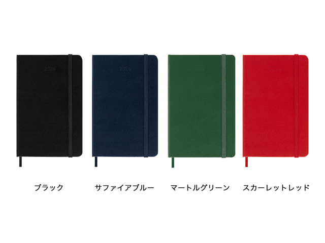 MOLESKINE（モレスキン）2023年7月はじまり ウィークリーダイアリー ハードカバー ポケットサイズ