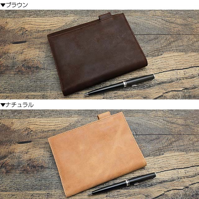 カラーバリエーション ASHFORD（アシュフォード） システム手帳 ビタリータ ライフオーガナイザー A6+MINI6 13mm