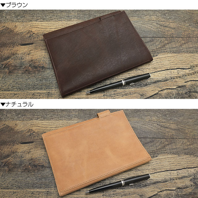 カラーバリエーション ASHFORD（アシュフォード） システム手帳 ビタリータ ライフオーガナイザー B6+BIBLE 11mm