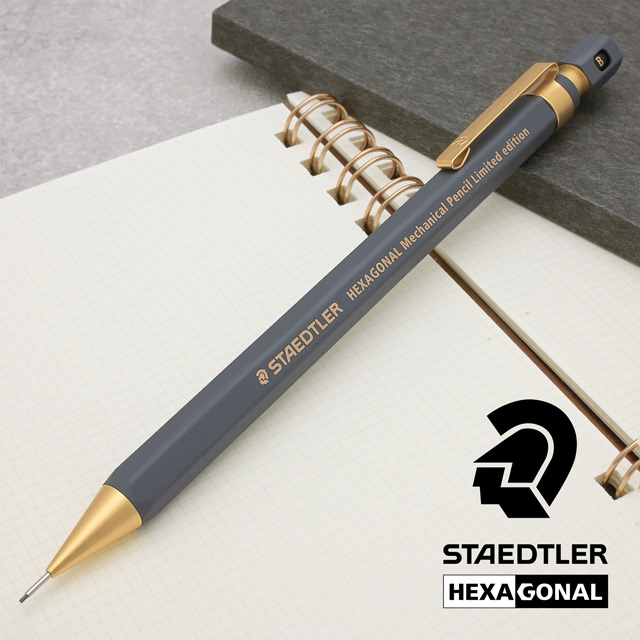 STAEDTLER（ステッドラー） 限定品 ペンシル HEXAGONAL（ヘキサゴナル） 0.5mm バージョン1 925 77-05L1 【おひとり様１点限り】