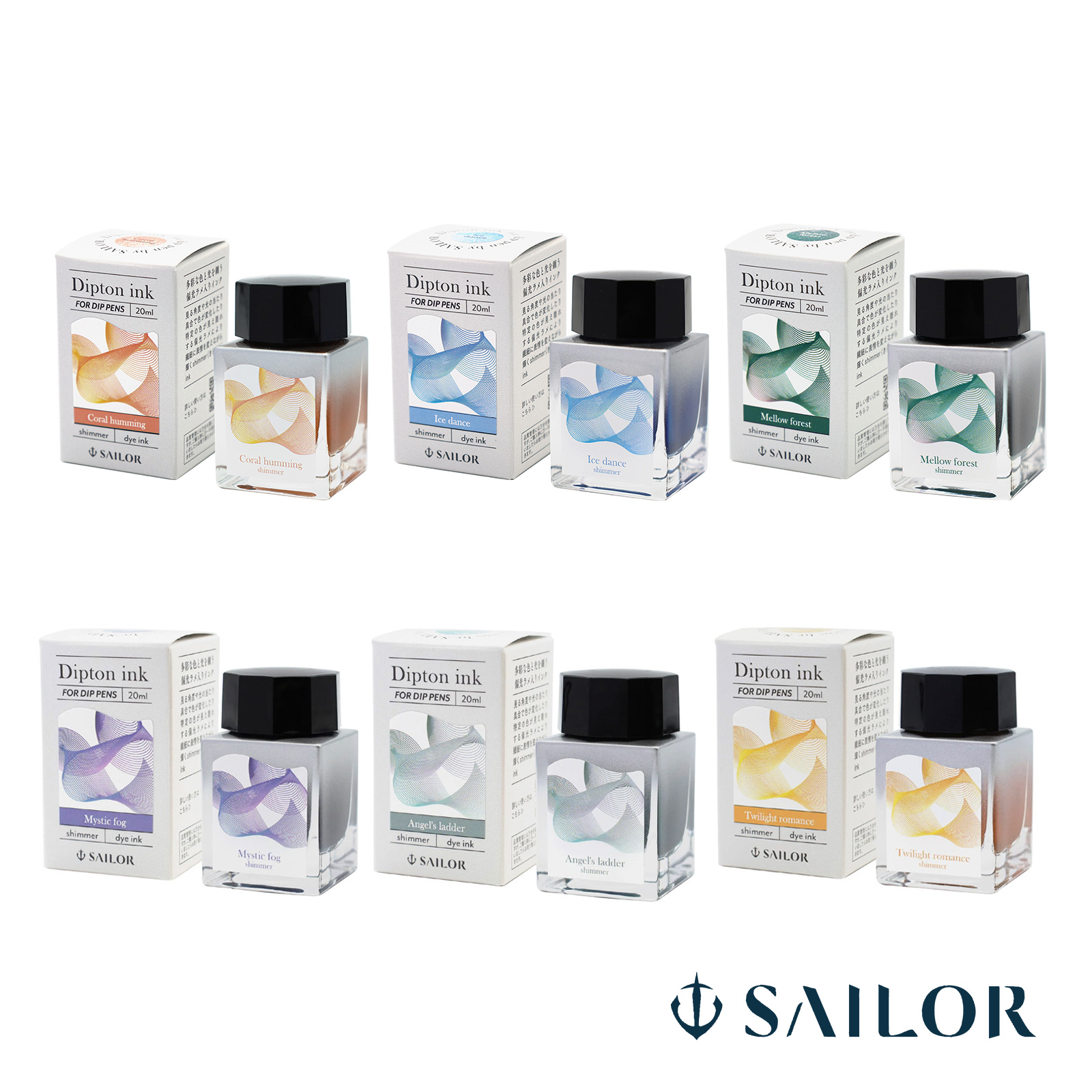 SAILOR（セーラー万年筆）つけペン用ボトルインク Dipton shimmer