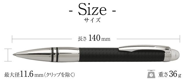 MONTBLANC モンブラン ボールペン スターウォーカー スピリット・オブ ...