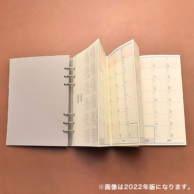 あたぼうステーショナリー システム手帳リフィル 2025年版 じゃばらんだ A5 スリム JB-0040