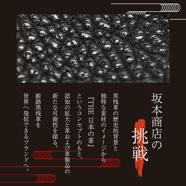 Pent〈ペント〉 by ケイシイズ 1本挿しペンシース 姫路黒桟革 ペンテクター