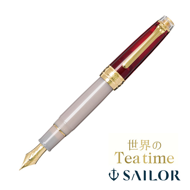 SAILOR（セーラー万年筆）限定品 万年筆 プロフェッショナルギア KOP 世界のTeatime#3 モロッカンミントティー キーサン 11-9688-430