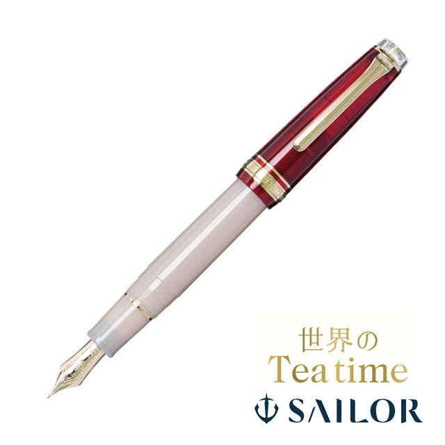 SAILOR（セーラー万年筆）限定品 万年筆 プロフェッショナルギア 世界のTeatime#3 モロッカンミントティー キーサン