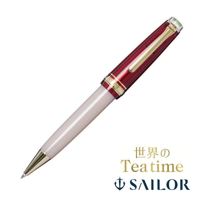 SAILOR（セーラー万年筆）限定品 ボールペン プロフェッショナルギア 世界のTeatime#3 モロッカンミントティー キーサン 16-1322-230