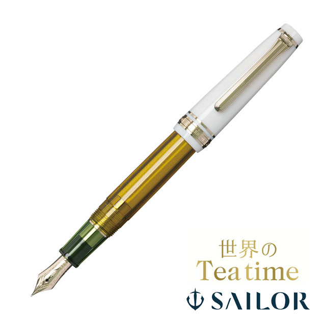 SAILOR（セーラー万年筆）限定品 万年筆 プロフェッショナルギアスリム 世界のTeatime#3 モロッカンミントティー ミント＆シュガー