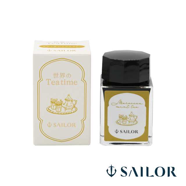 SAILOR（セーラー万年筆）限定品 ボトルインク 世界のTeatime#3 モロッカンミントティー 20ml 13-1220-203