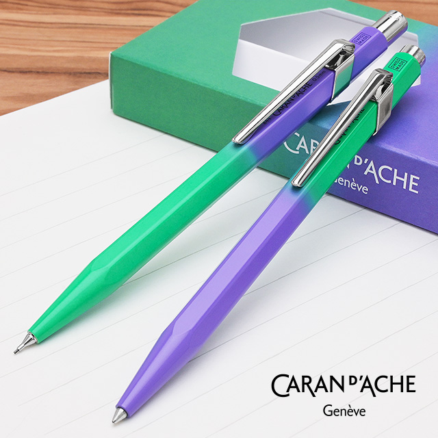 【名入れ一本分 無料】CARAN D'ACHE（カランダッシュ）限定品 ボールペン＆メカニカルペンシル 0.5mm 849 オーロラ ギフトセット 8490-703