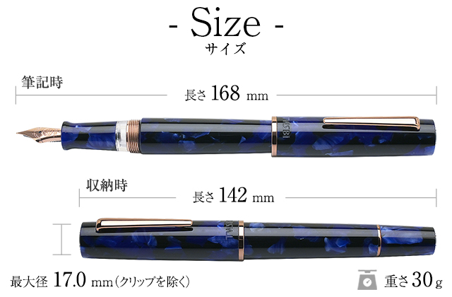 サイズ TWSBI（ツイスビー）万年筆 Kai