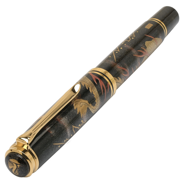 Pelikan（ペリカン）限定品 蒔絵万年筆 M1000 龍