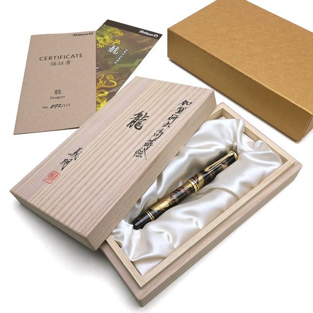 Pelikan（ペリカン）限定品 蒔絵万年筆 M1000 龍