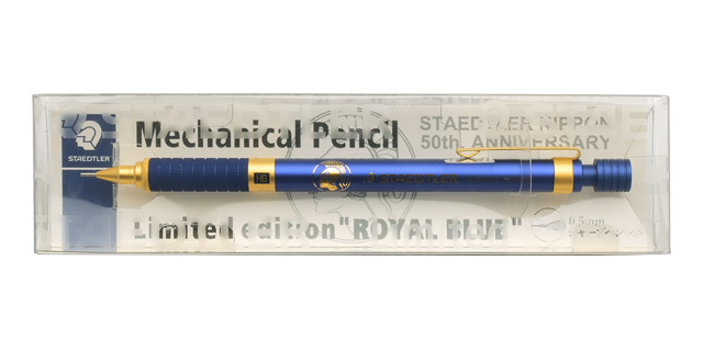 STAEDTLER（ステッドラー） 限定品 製図用シャープペンシル  925 35シリーズ ロイヤルブルー 0.5mm 9253505 RB