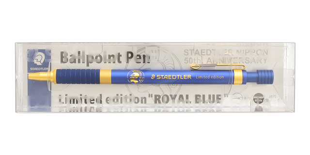 STAEDTLER（ステッドラー）限定品 ボールペン 425 25シリーズ ロイヤルブルー 42525F9 RB