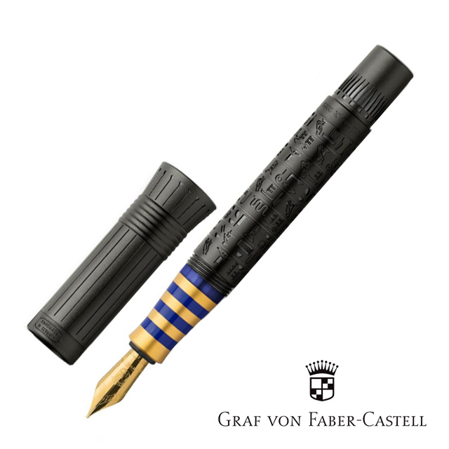 【受注生産】FABER-CASTELL（ファーバーカステル）限定品 万年筆 PEN OF THE YEAR 2023 古代エジプト