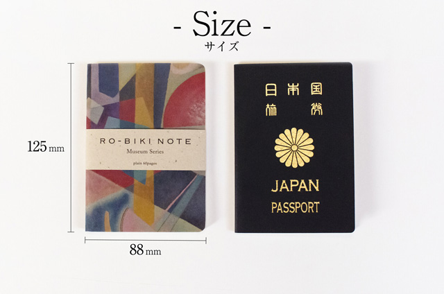 山本紙業 ノート RO-BIKI NOTE MUSEUM SERIES BLAU GA043