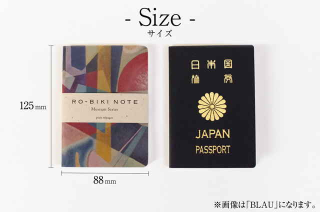 山本紙業 ノート RO-BIKI NOTE MUSEUM SERIES SEASIDE GA046