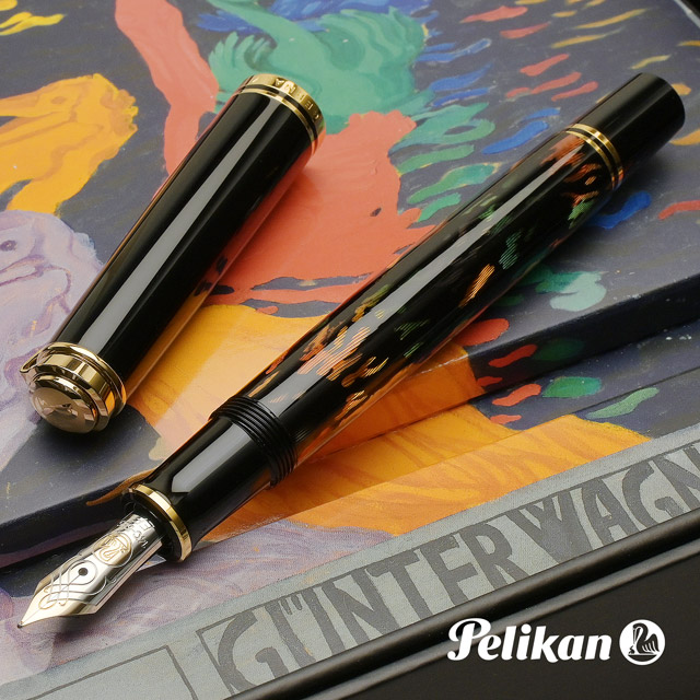 Pelikan（ペリカン）特別生産品 万年筆 スーベレーン M600 アートコレクション グラウコ・カンボン